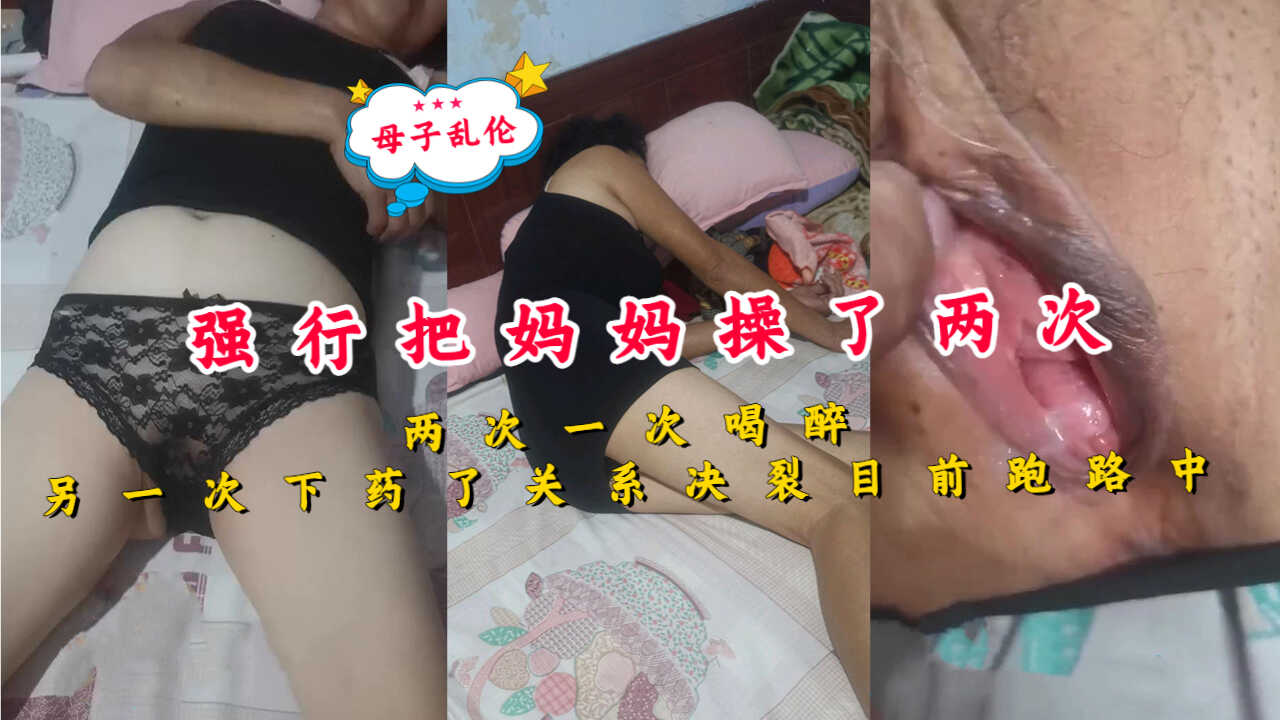 亚洲人成网络,欧美成人精品手机在线