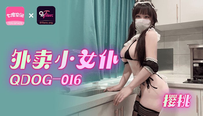 偷拍精品精品一区二区三区
