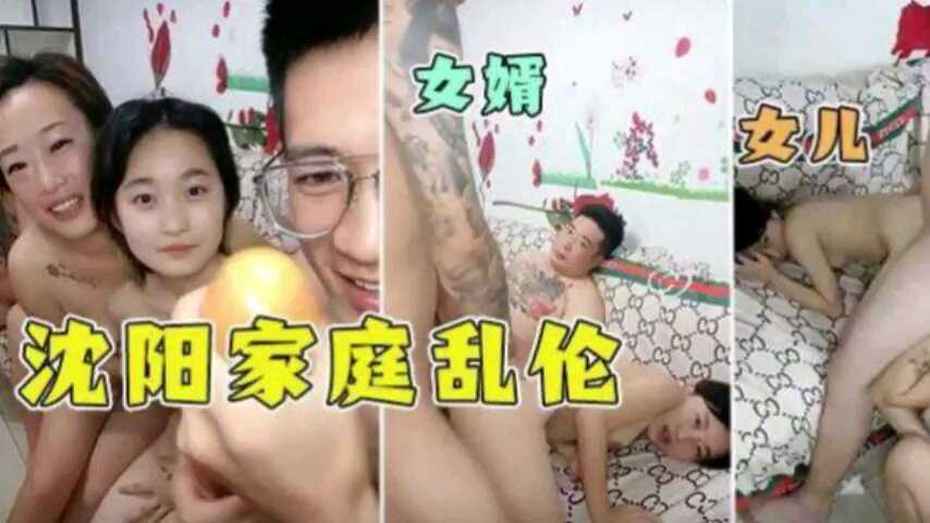 亚洲欧美成人a∨观看,欧美人禽杂交狂配