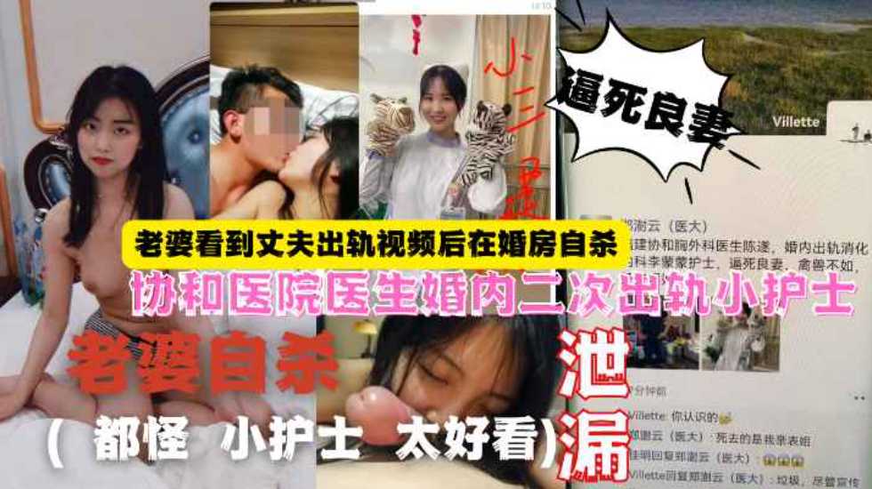 久久久久波多野结衣高潮,欧美另类图区清纯亚洲