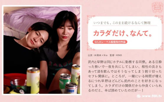 老牛影视 高清无码,CHINESE农民妓女