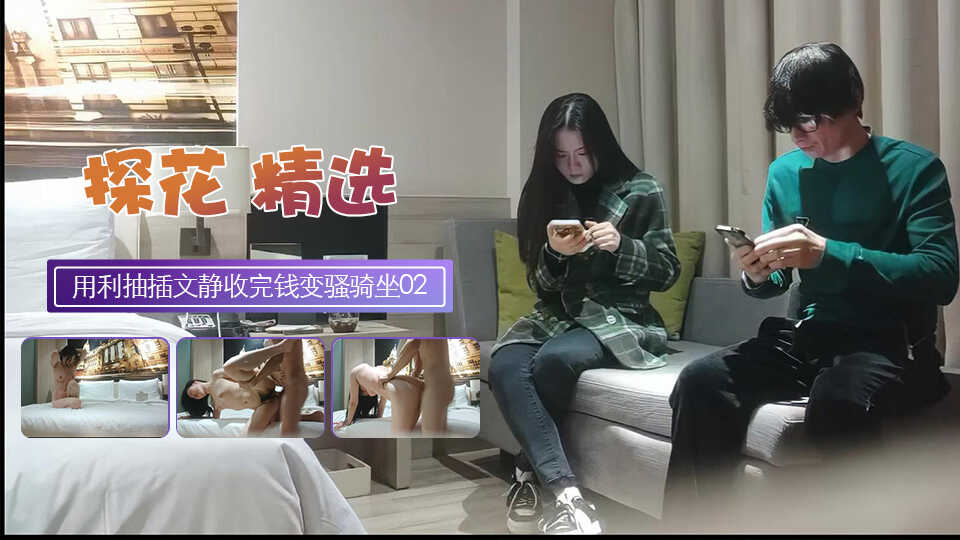 日韩欧美三级自拍,极品少妇被猛得白浆直流草莓