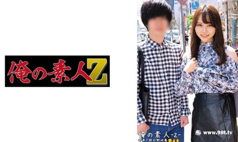 230ORECO-486りのしょうご