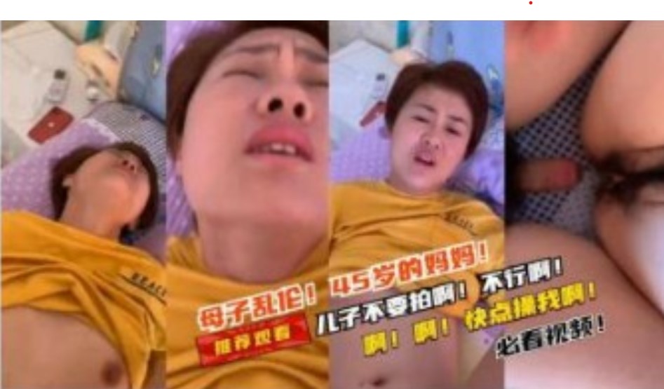 黄片在线看三级,亚洲一区二区三区四区丝袜