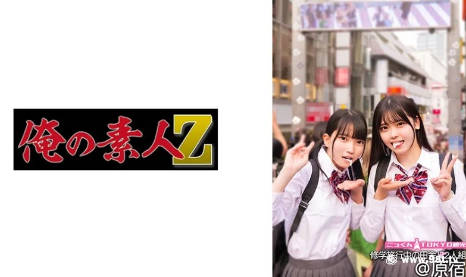 国产色清,成人一区二区三区仙踪林