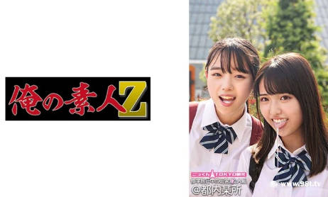 久久精品无码a片一区二区,国产一级aV片免费观看APP