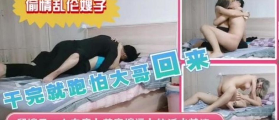 囯产精品一品二区三区,多毛freeoprn熟妇多毛