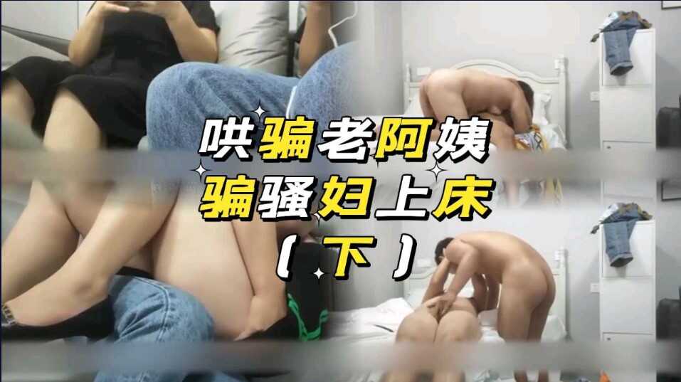 自拍偷拍 中文字幕,国产玉足榨精视频在线观看
