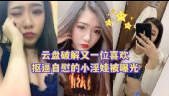 亚洲精品人成无码中文毛片,丰满人妻熟妇乱偷人无码