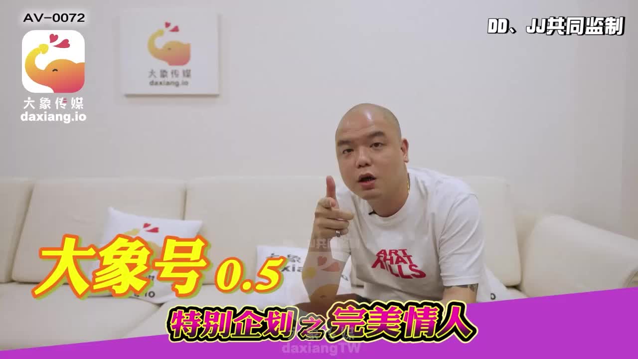 看中国一级特黄真人色毛片,久久大香香蕉国产免费网动漫