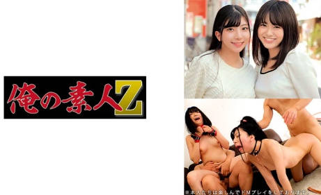 230ORECO-618 みいろあずさ